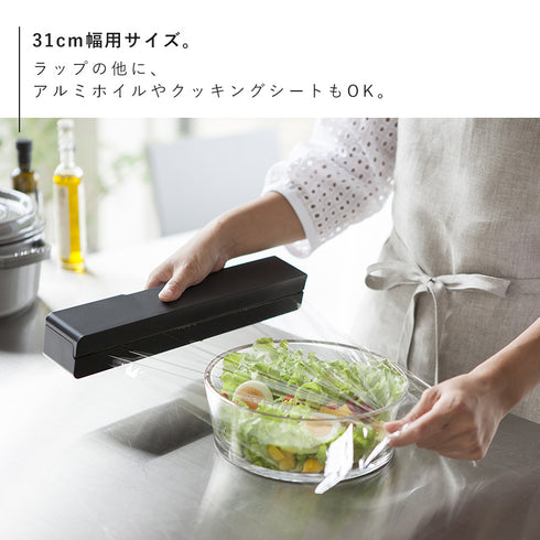 マグネットラップケース TOWER タワー L 全2色.|s4